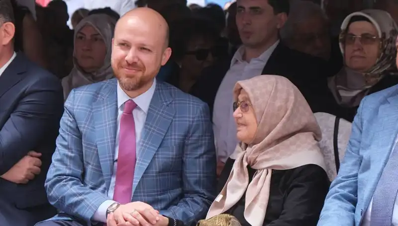 Bilal Erdoğan: Türkiye'nin Eğitim Başarısı Dünya Çapında Güçleniyor
