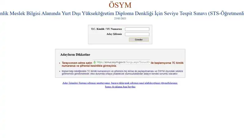 STS Öğretmenlik Sınav Sonuçları Açıklandı! Sonuçları Nasıl Sorgularsınız?