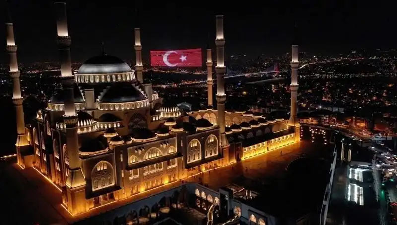 Bu Akşam Kuraklık, Afetler ve Şehitler İçin Özel Dualar Edilecek