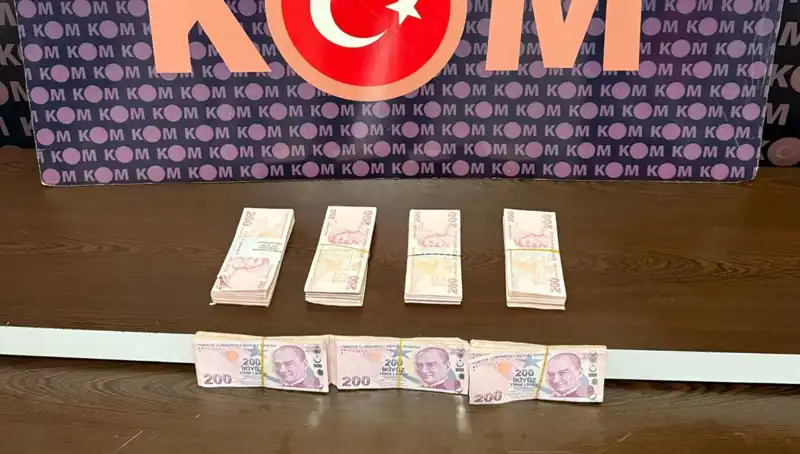 İki Orman Muhafaza Memuruna Rüşvetle Tutuklama: Skandalın Ardındaki Gerçekler