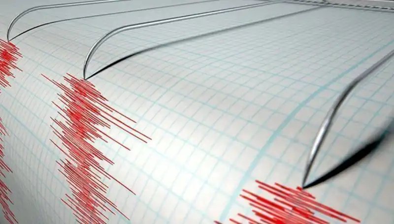 Yeni Zelanda'da 6,7 Büyüklüğünde Deprem: Ülke Hızla Tekrar Ayağa Kalkıyor