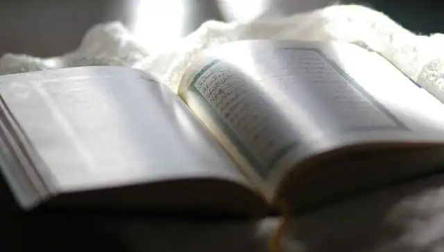 Kadir Suresi'nin Gizemleri: Anlamı, Okunuşu ve Fazileti