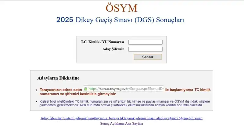 2025 DGS Sonuçları Ne Zaman Açıklanacak? Sorgulama Ekranı Burada!