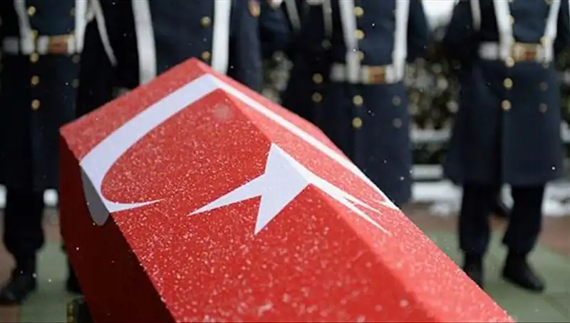 DMM'den Şehit Ailesine Yönelik Maaş İddialarına Açıklama