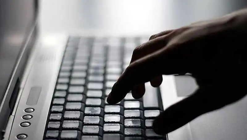 Yeni Evlilere Ücretsiz İnternet Desteği: Başvuru Süreci ve Ayrıntılar