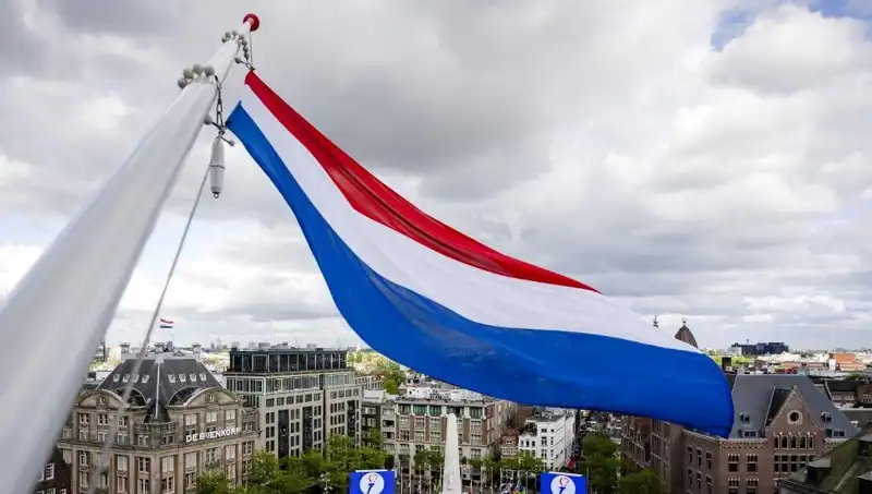Hollanda'da İsrail Vatandaşlarına Yönelik Saldırılar Artıyor: Ne Oldu?